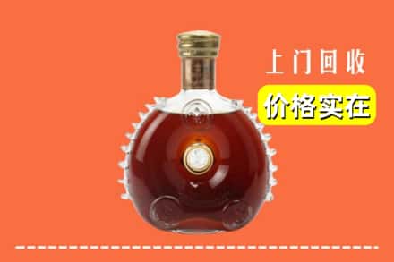 泰顺县回收路易十三