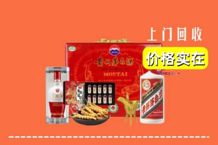 泰顺县名酒回收