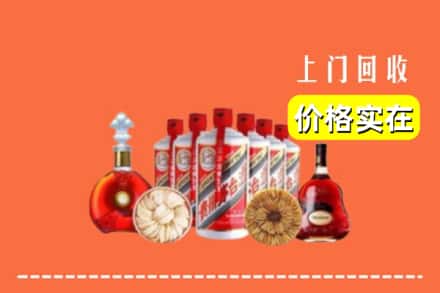 泰顺县回收烟酒