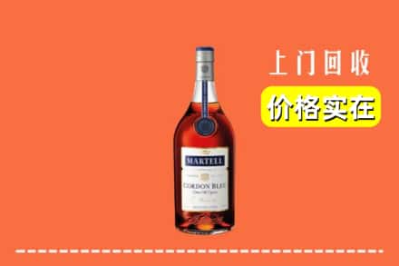 泰顺县回收蓝带