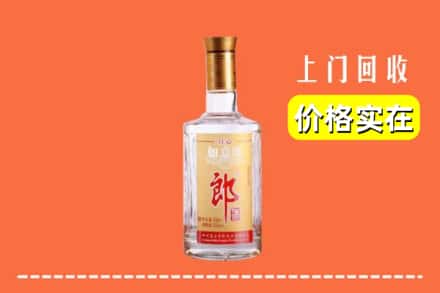泰顺县回收老郎酒