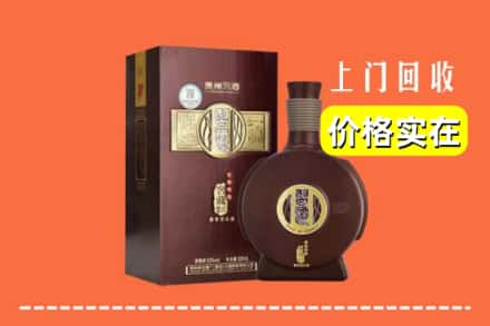 诚信求购:泰顺县高价回收习酒